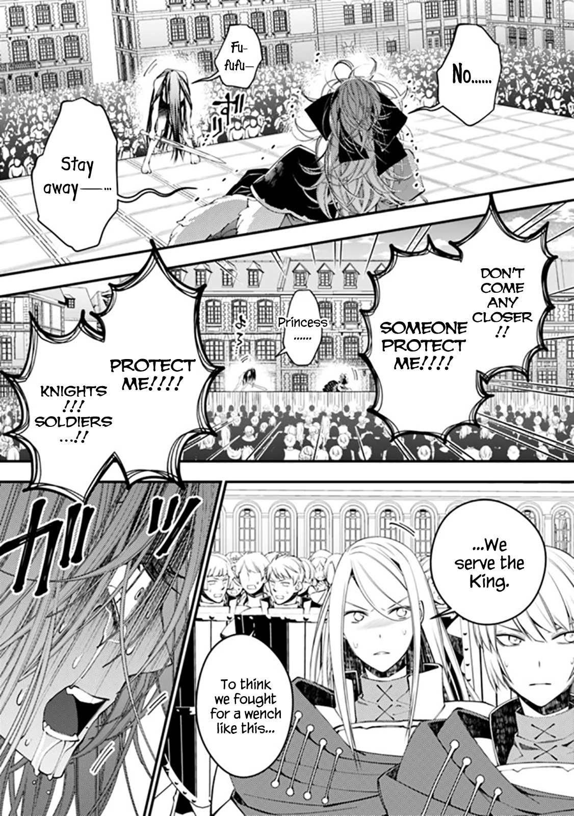 The Hero Who Seeks Revenge Shall Exterminate with Darkness, Chapter 33 image 12